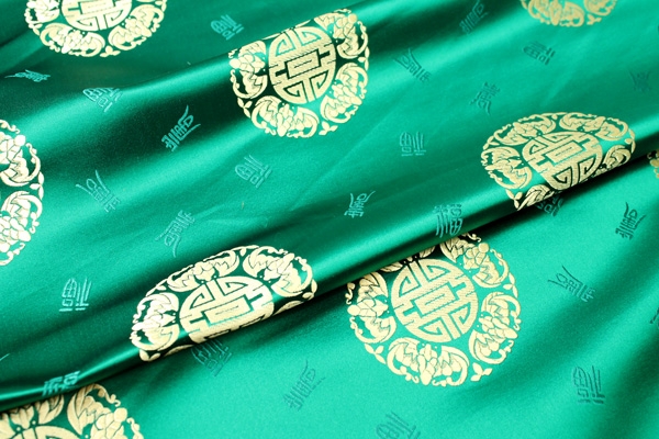 Chinese Brocade - Green With Gold Orb